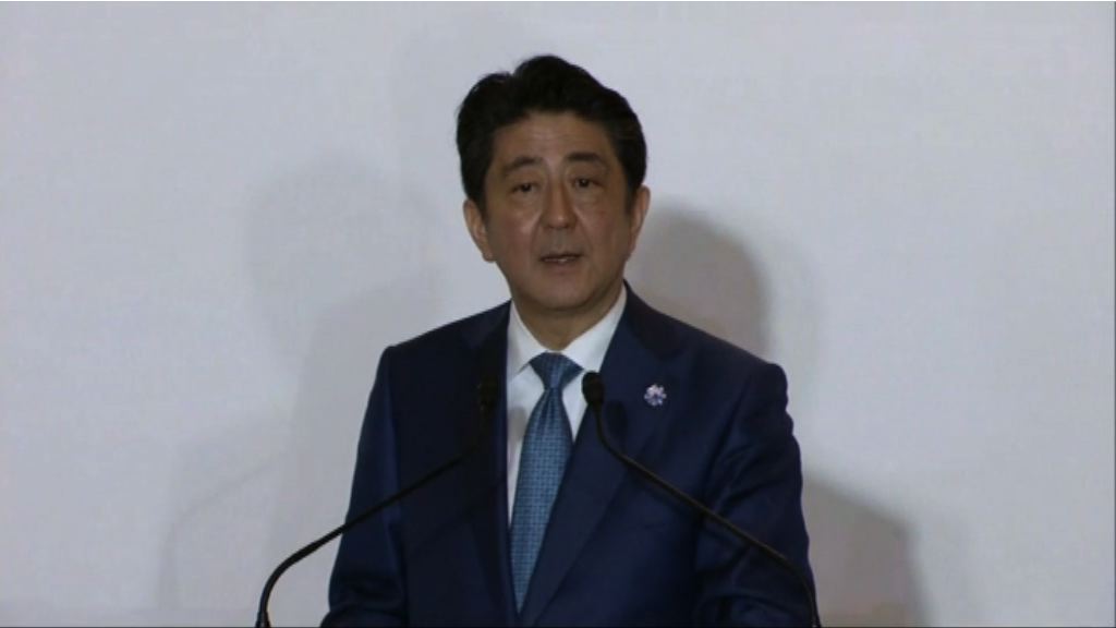 日本首相安倍就冲绳奸杀案向美方提出抗议【图】